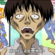 点击查看图片 现视研 げんしけん