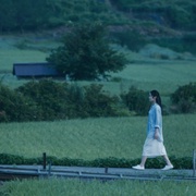 四月的长久梦 四月の永い夢