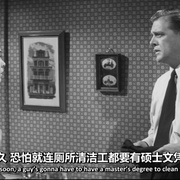 生活的困景 No Down Payment