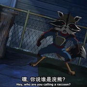 终极蜘蛛侠 第二季 Ultimate Spider-Man Season 2