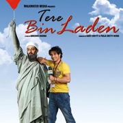 冒牌本拉登 Tere Bin Laden