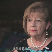 爱与希望：瓦尔特·梅尔卡多传奇 Mucho Mucho Amor: The Legend of Walter Mercado