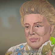 爱与希望：瓦尔特·梅尔卡多传奇 Mucho Mucho Amor: The Legend of Walter Mercado