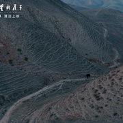 清水里的刀子