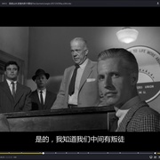 霓裳丛林 The Garment Jungle