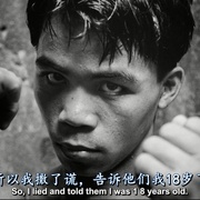 点击查看图片 曼尼 Manny