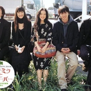 蜂蜜与四叶草 ハチミツとクローバー