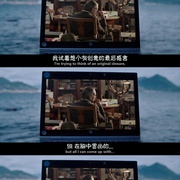 爱情天文学 La corrispondenza