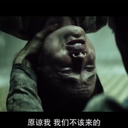 食人剧场 Cadaver