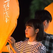 山月不知心底事