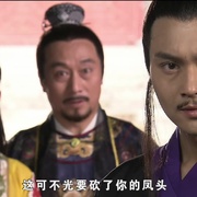 陆小凤传奇之血衣之谜