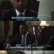 都市侠盗 第三季 Leverage Season 3