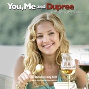 同居三人行 You, Me and Dupree