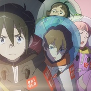 地球外少年少女