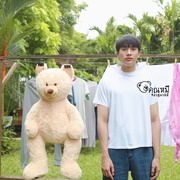 奇迹熊先生 คุณหมีปาฏิหาริย์