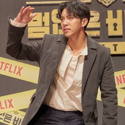 犯人就是你 第二季 범인은 바로 너 2