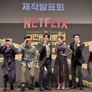 犯人就是你 第二季 범인은 바로 너 2