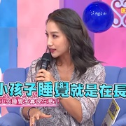 二分之一强 2分之一强