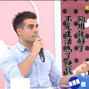 二分之一强 2分之一强