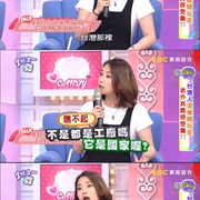 二分之一强 2分之一强