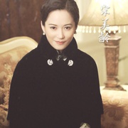 东方战场