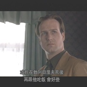 高尔基公园惨案 Gorky Park