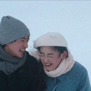 初恋 First Love 初恋