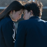 初恋 First Love 初恋