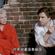 我聘请了职业杀手 I Hired a Contract Killer
