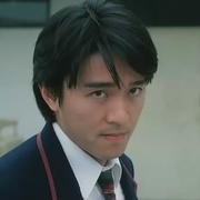 逃学威龙 逃學威龍