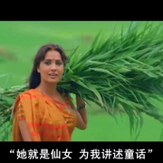 好运理发师 Billu