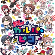BanG Dream! !☆PICO BanG Dream! ガルパ☆ピコ