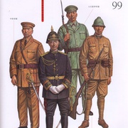 民兵葛二蛋