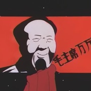 点击查看图片 鲁邦三世:鲁邦VS复制人 ルパン三世 ルパンVS複製人間