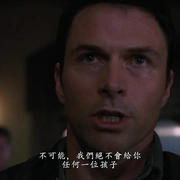 世纪邪风暴 Storm of the Century