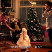 狂爱恶徒 Love Sick Love