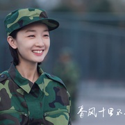 春风十里，不如你