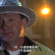 大雨成灾 Hard Rain