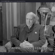 点击查看图片 探长来访 An Inspector Calls