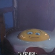 鬼马小精灵 Casper