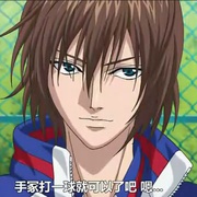 新网球王子 新テニスの王子様