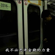 14号收容所：完全控制区域 Camp 14: Total Control Zone