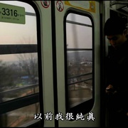 14号收容所：完全控制区域 Camp 14: Total Control Zone