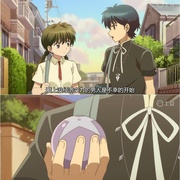 境界之轮回 境界のRINNE