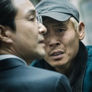 偶像 우상