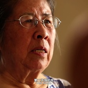 爱在长征