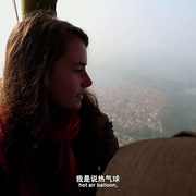 爱在长征