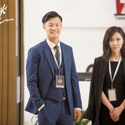 你的未来已签收
