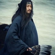 三国