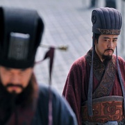 三国